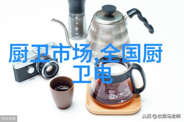 水电维修费用明细表揭秘家用设备保养的真实成本