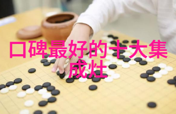 PP填料塑料和聚酯的无形强手