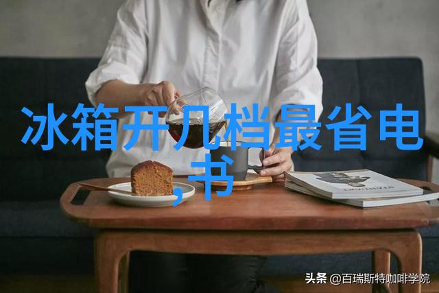 金瓶梅现代改编剧集龚玥菲版金瓶一五集