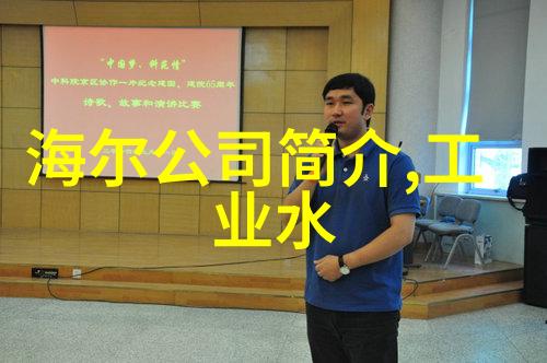 客厅餐厅一体装修效果图 - 融合生活创意客厅餐厅一体空间的设计艺术