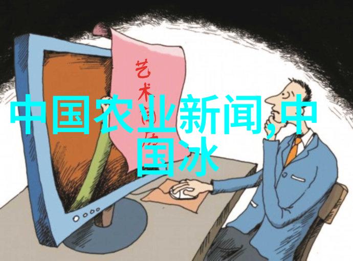 塑料管的生产与应用环保挑战与创新解决方案