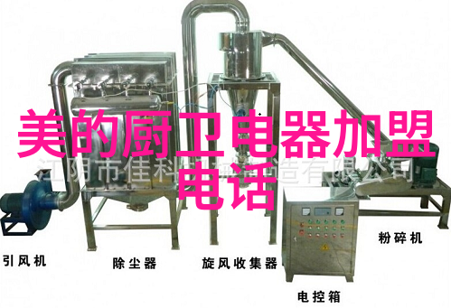 不锈钢市场风云剖析最新价格走势图