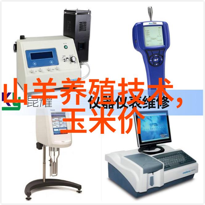 夏日高效空调使用技巧全解析助你省电又保持凉爽