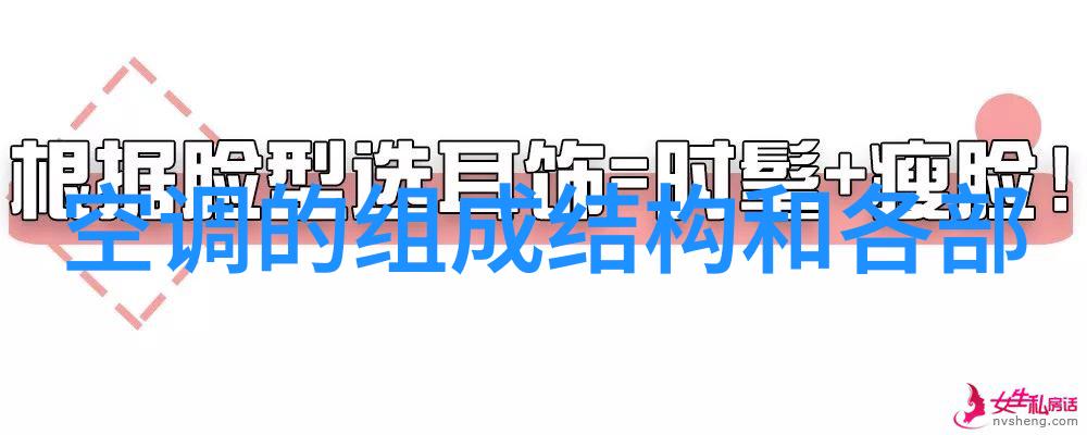 苹果重燃期待10月31日新品发布会引领科技潮流