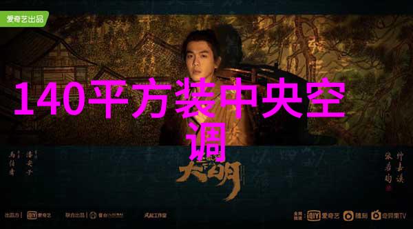 2013厨房装修效果图大师展创意灵感满满