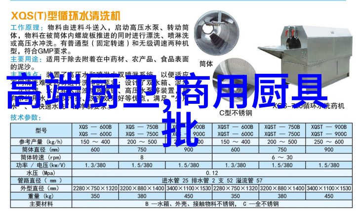 医疗纯化水设备我家的这台纯化器真的省心啊