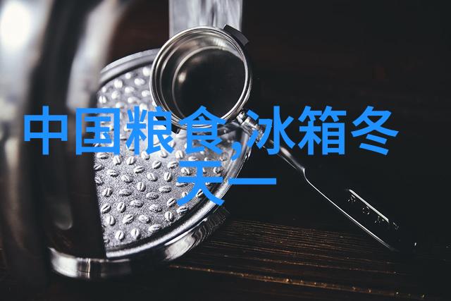 秘密厨房揭开设计效果图背后的诱惑与谜团