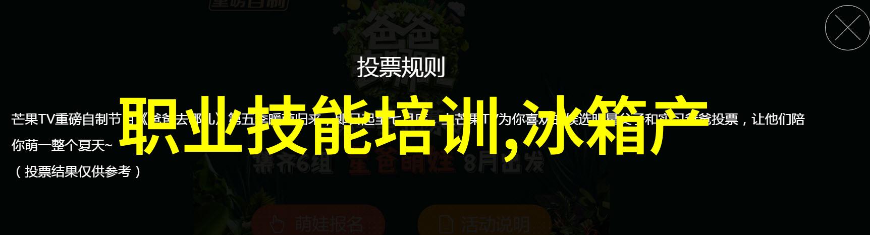 如何通过简单手法提升家居美学家庭简易装修效果图探究