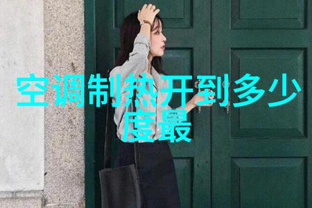 卫生间重建大师砸坏后重新打造的全过程与费用分析