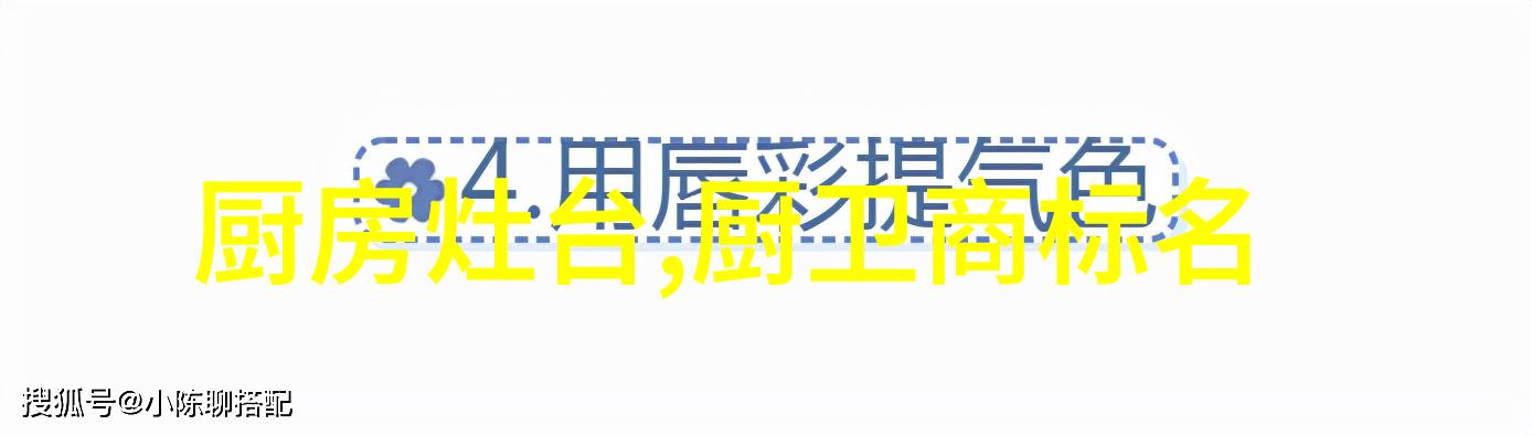 教育培训体系中的不锈钢深工艺课程设计与实施方案