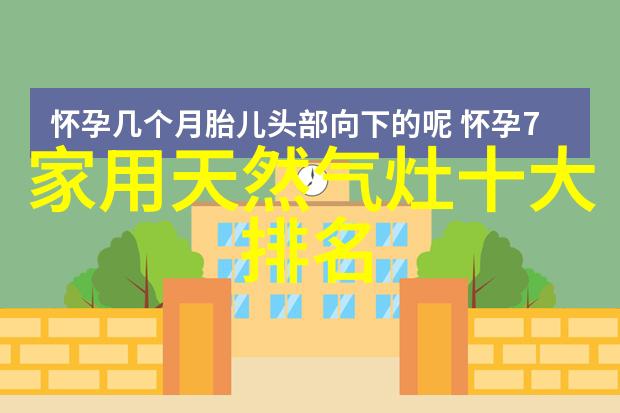 30平米一居室装修我是如何把小空间变成舒适家园的