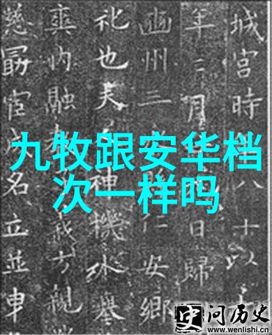 海尔冰箱新一代智慧冷藏技术革新亮相2021年新款上市