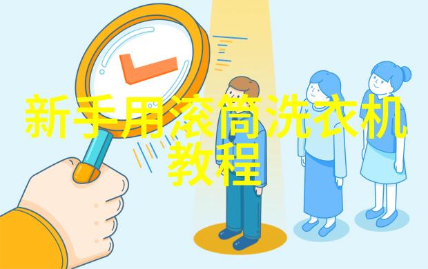 最新房子装修效果图-家居美学探索现代生活空间的艺术与科技融合