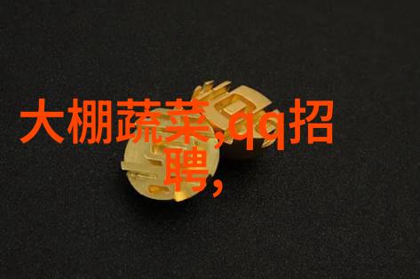 装修办公室装修设计-精致空间营造创意办公室设计技巧与实用建议