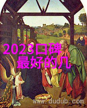 夏天冰箱调2度好还是5度-冰爽选择探索2度与5度的夏季冰箱调节之谜