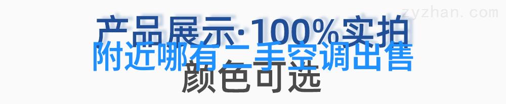 班级的公共玩具李李翔免费阅读我和李李翔的故事班级公共书包里的秘密