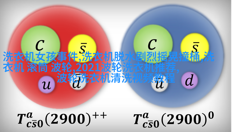 高端豪华厨房橱柜