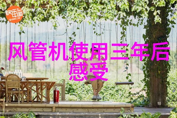 菜市新宠空白商机的调料大师