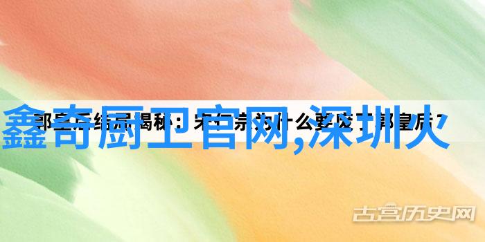 卫生间渗水到墙面的万恶之源如何一劳永逸探秘隔断墙样式分类大揭秘