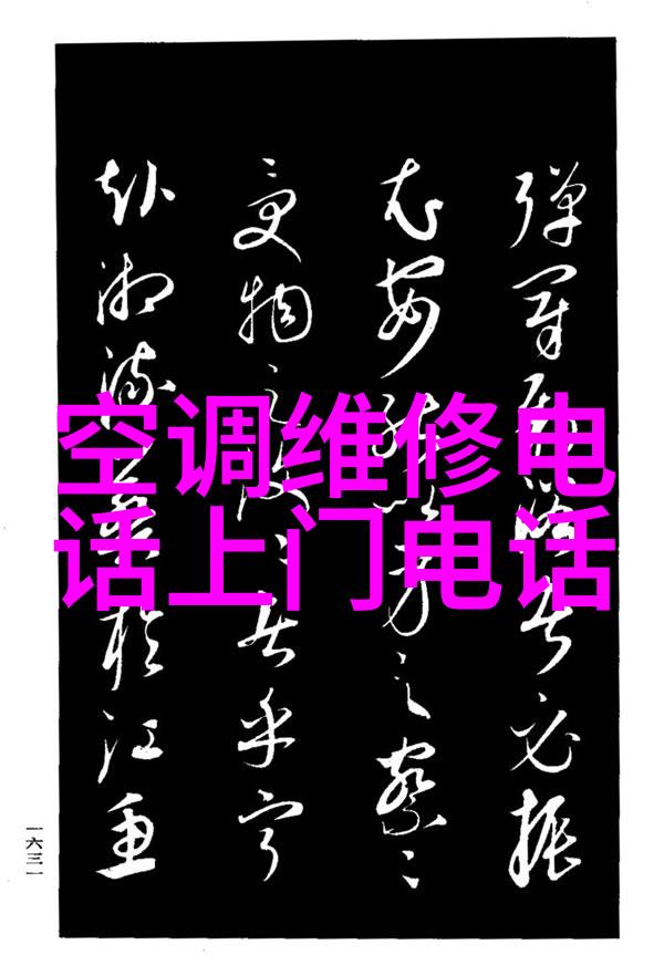 家居美学探索2020年新风尚客厅装修效果图精选