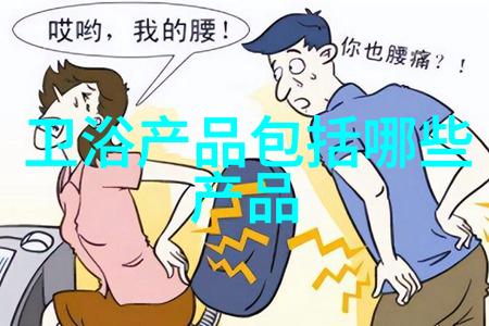 在住宅楼房中要考虑到雨滴收集和储存系统的安装