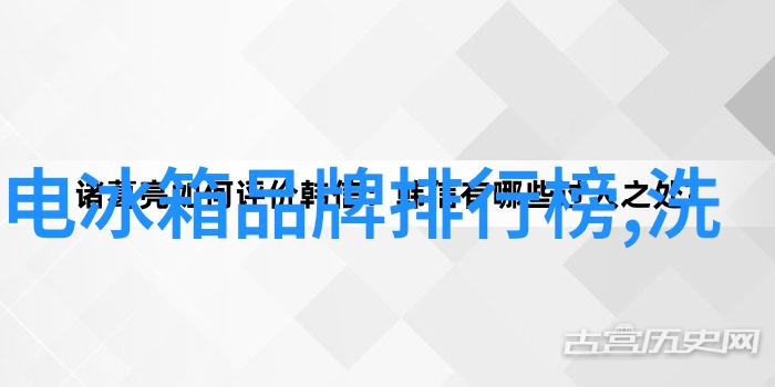 总裁留恋商业巨擘深情回忆