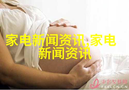 英照相馆模仿孕妇腹部制作模具拍婴儿萌照