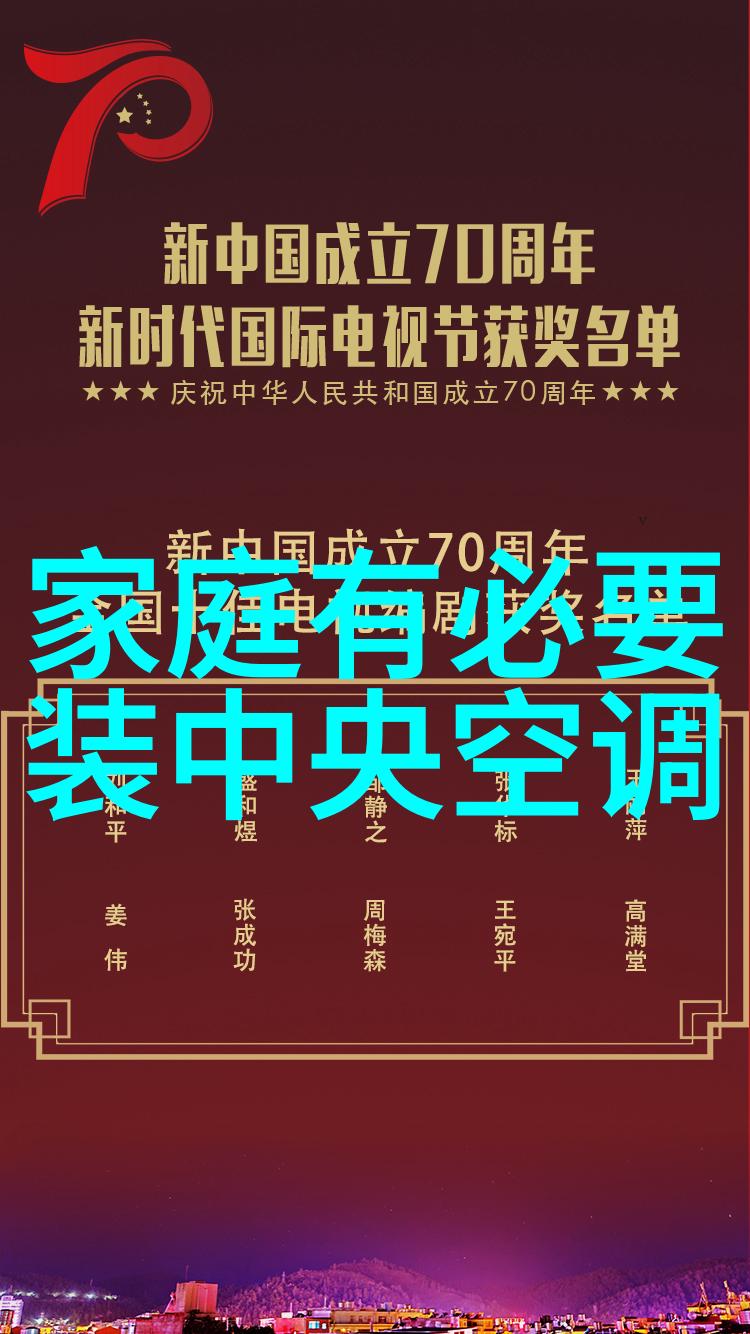 混搭时代的开端揭秘史上最具创意的下载记录