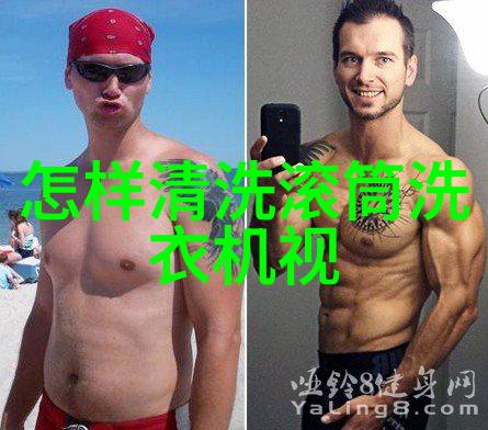 书房家具摆放讲究什么风水书房家具摆放风水忌讳