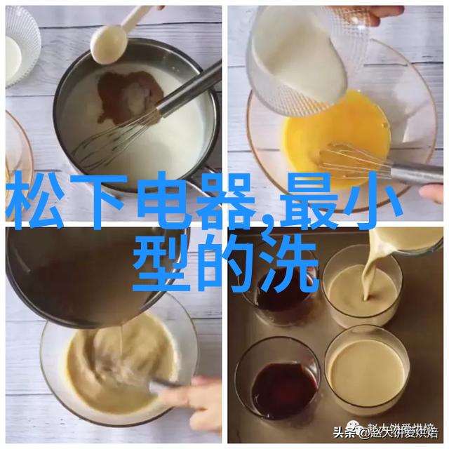 软玉娇香多肉探秘花间柔情的艺术