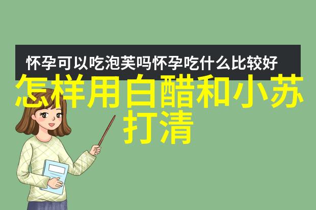 古韵再现亚光砖的时尚回潮