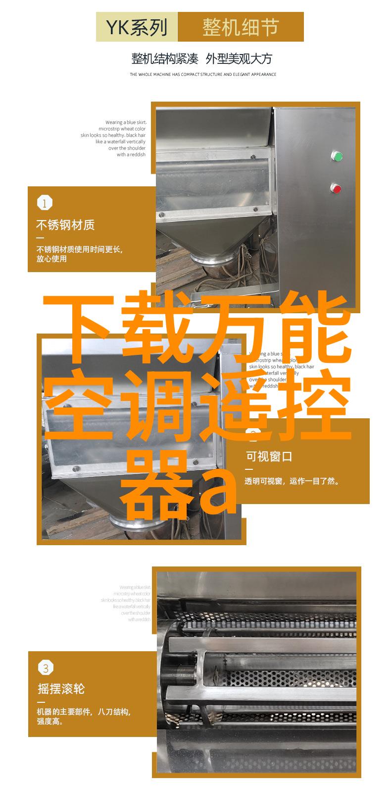 宁波城市职业技术学院-致远启航宁波市职院的创新与发展路径探究