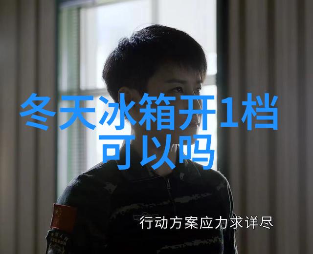 企业环境健康与安全管理体系EHS规范的实践与创新