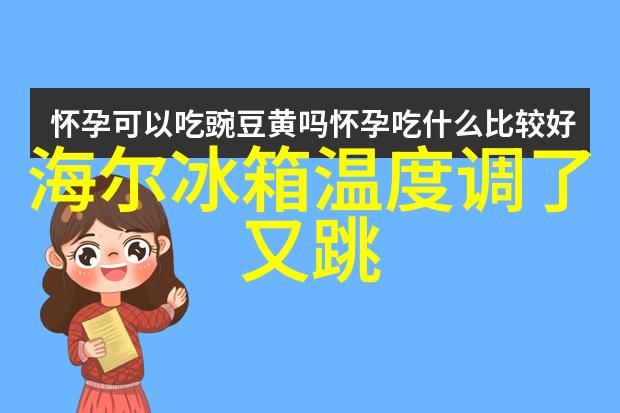 应用市场下载App的智慧之道如何高效安装所需程序