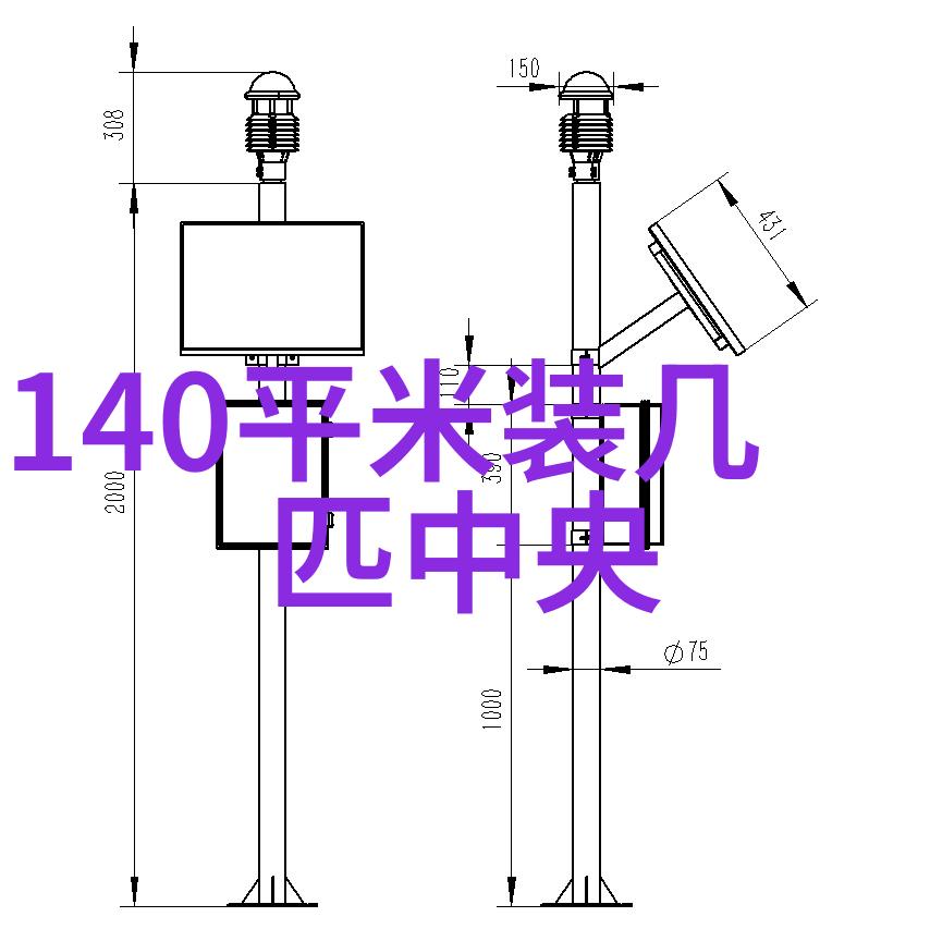 天龙八部全集txt揭秘古墓奇缘与武林风云