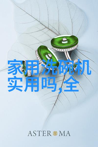 不锈钢丝网填料参数全解析精确匹配您的筛分需求