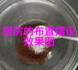 智能清洁时代扫地机器人如何革新家庭卫生管理