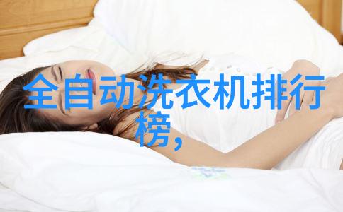 华联股份股价稳健但未见显著涨幅市场因素与公司战略分析