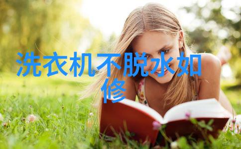 房屋简约装修效果图-轻松享受创意与简约的完美结合