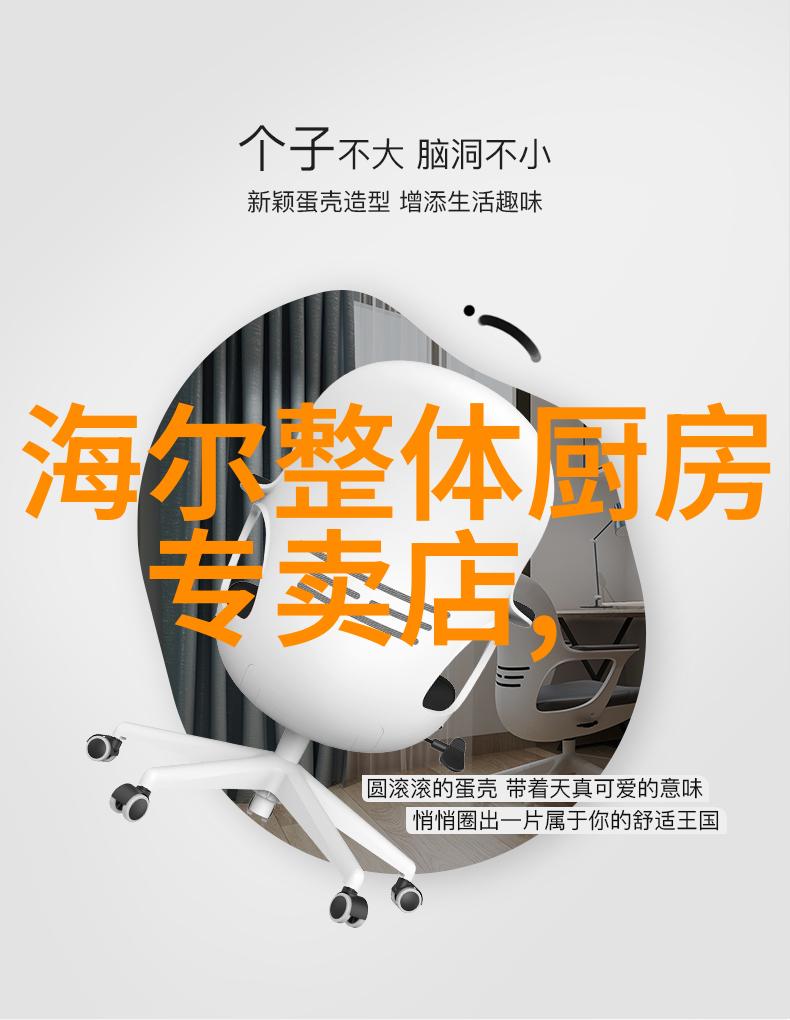 小空间大气派9平方米精致卧室装修效果图展示温馨舒适的家居生活