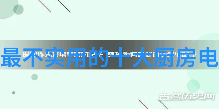 精致居家如何通过装修设计效果图完美预见生活品质提升