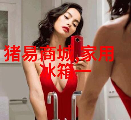 两层别墅装修设计-双层美景创意与实用的两层别墅装修设计指南