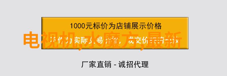 高效碎石器械液压圆锥破碎机的运作原理与应用前景