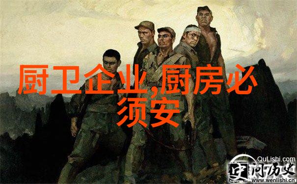 小朋友的快乐夏令营夏日欢乐时光中的无忧游戏