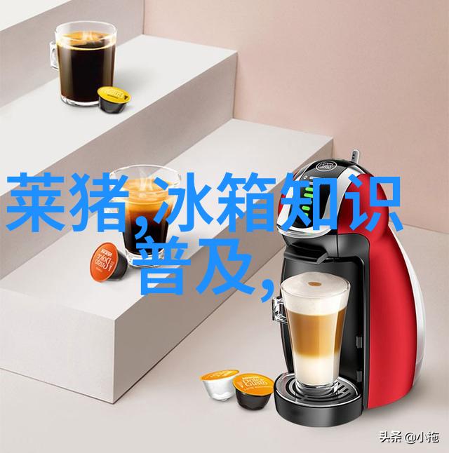 直方图解析揭秘数据分布与统计分析的视角