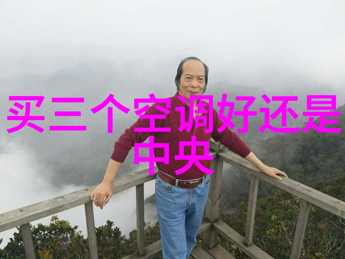 新乐视转型追逐大屏生态之风家庭互娱为其主轴同时以智能化资讯为引擎让用户在享受互动时感受到信息的力量