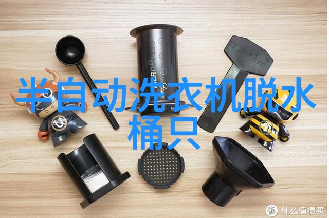 水电施工流程和标准我的指南大作