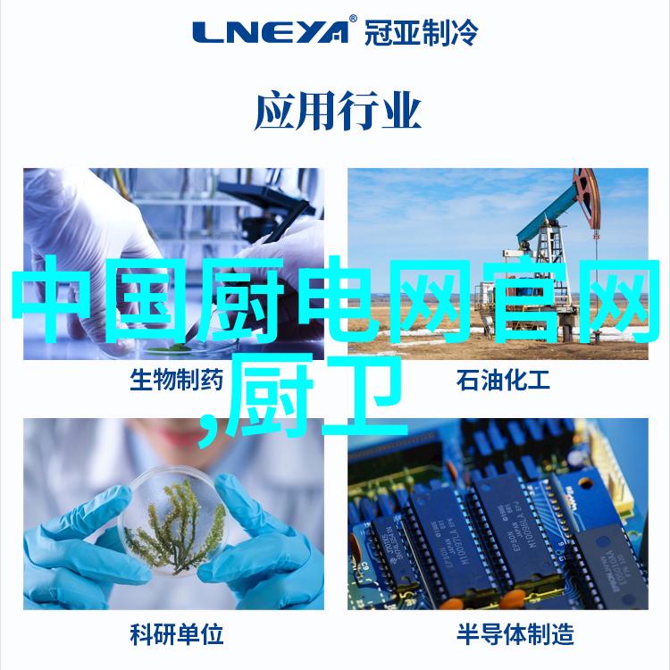 三相分离器工作原理解析电力传输中的三线法则与安全隔离机制