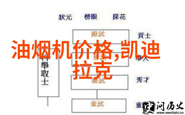 中国室内设计网 - 创意空间探索中国室内设计网揭秘未来居住趋势