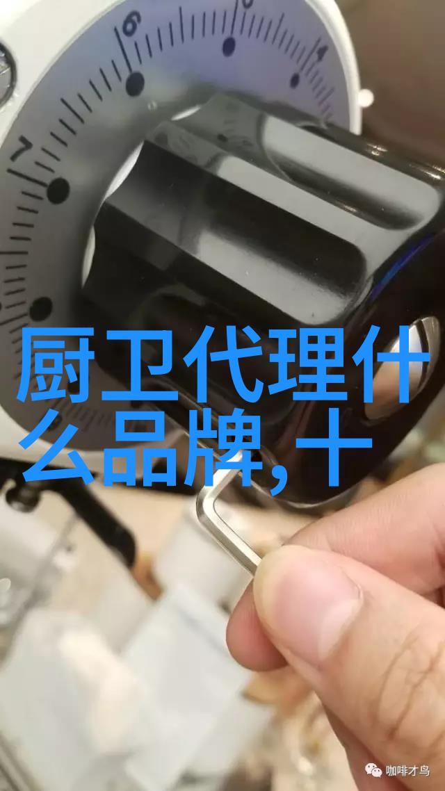 厨房装修预算指南如何合理规划你的厨房改造费用